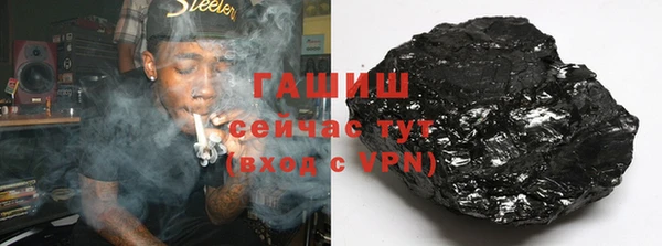 меф VHQ Верхний Тагил